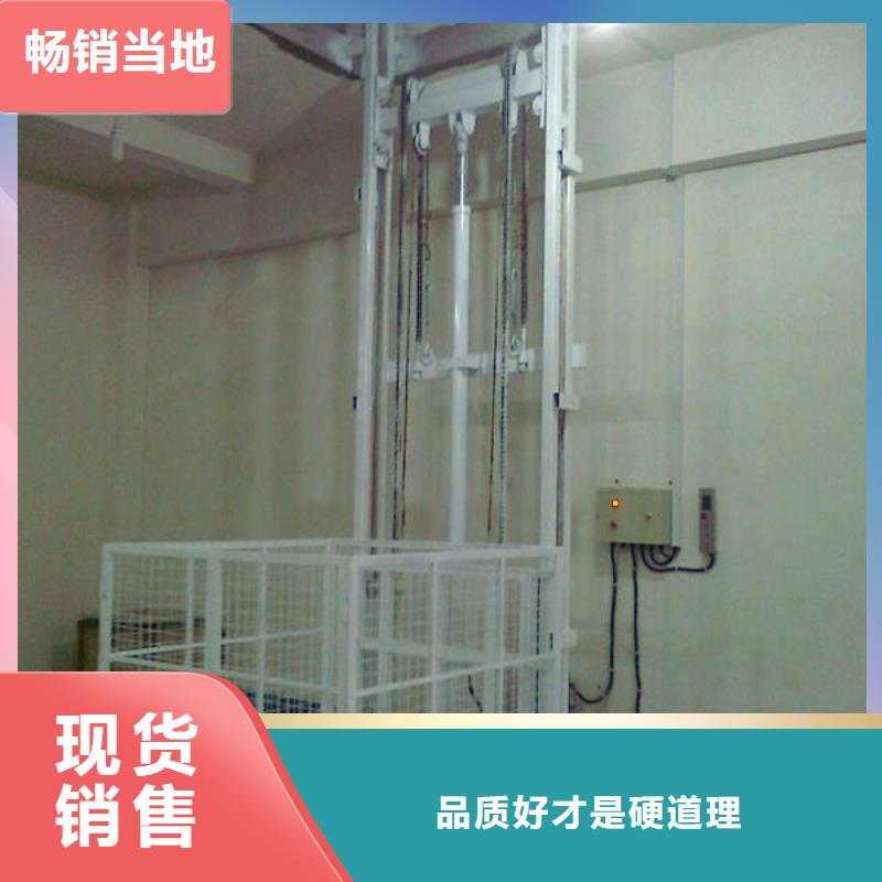 貨物升降平臺(tái)_俯仰式簡(jiǎn)易升降車庫(kù)交貨準(zhǔn)時(shí)