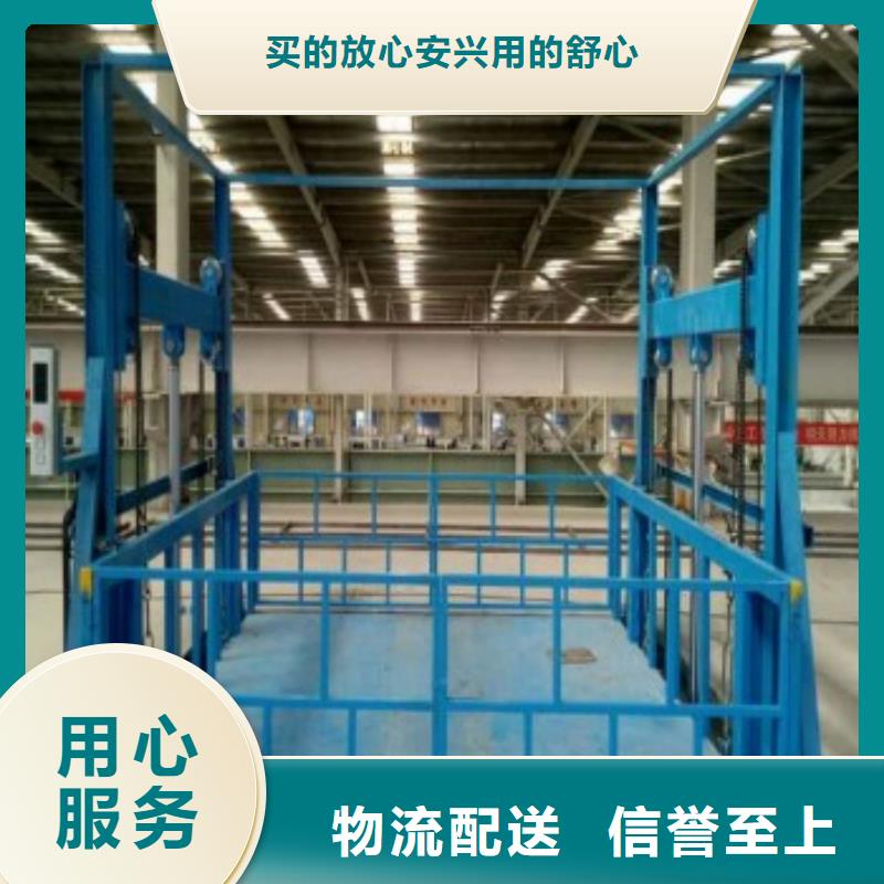 舞臺升降機-舞臺升降機值得信賴
