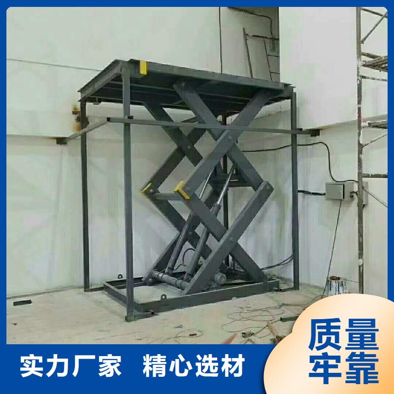 油壓升降機廠家