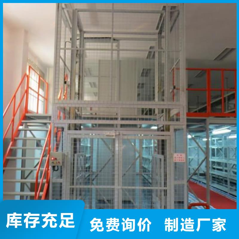 批發(fā)防爆電梯價格