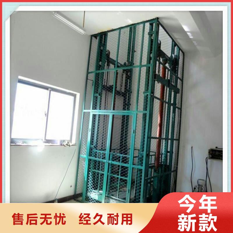 固定式升降平臺實力老廠