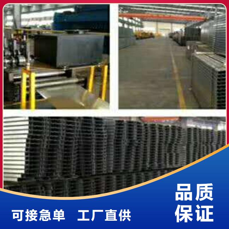 升降機廠家電話