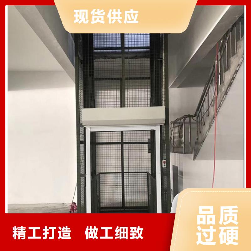 貨物升降平臺(tái)-【地空兩層車庫】購買的是放心