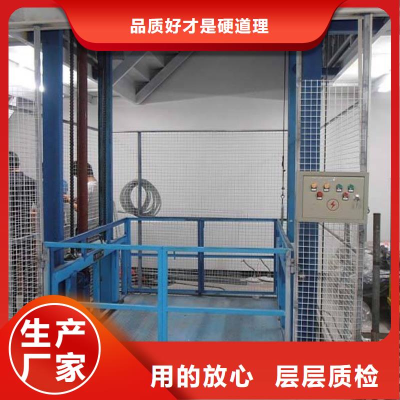 質(zhì)量可靠的殘疾人升降平臺供貨商