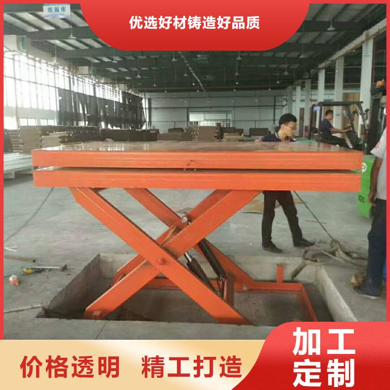 生產(chǎn)升降舞臺的實力廠家