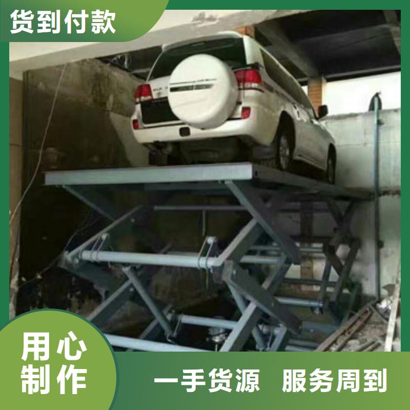 雙桅柱升降機(jī)貨源充足