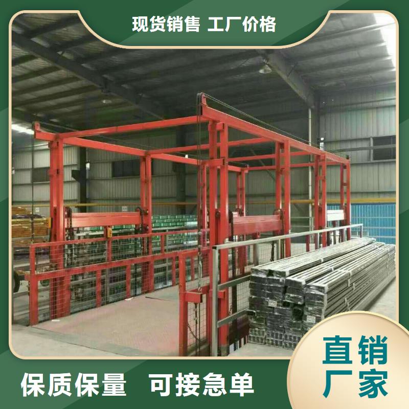 輔助自行式升降平臺(tái)學(xué)校