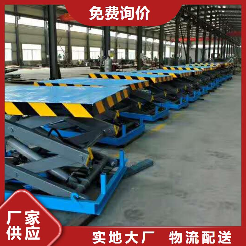 垂直升降機(jī)批發(fā)價(jià)