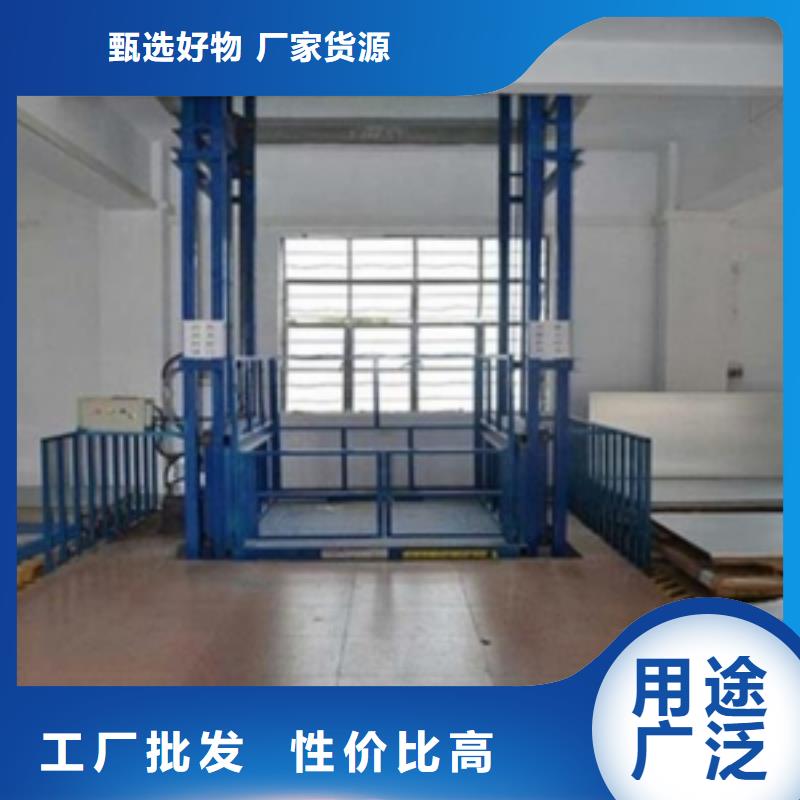 固定升降臺質(zhì)量優(yōu)