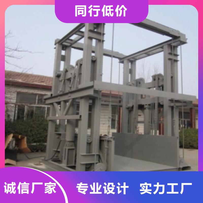 防爆货梯货源充足的厂家
