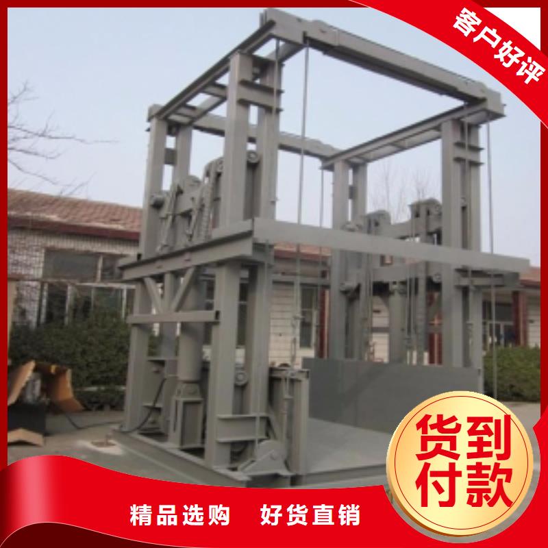 樓梯升降機靠譜廠家