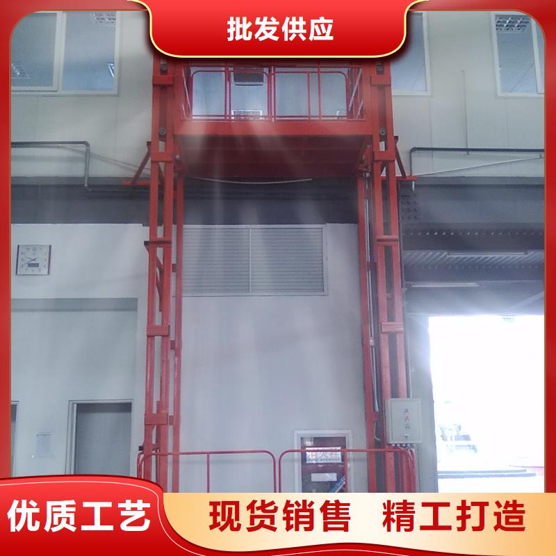 【貨物升降平臺_升降橫移立體車庫值得信賴】