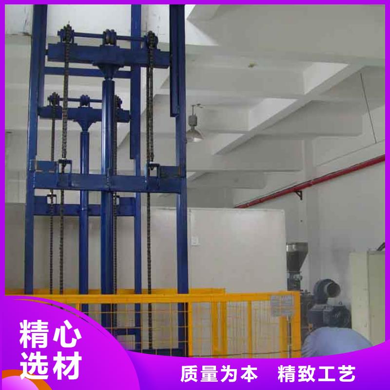 仓库电梯买的放心