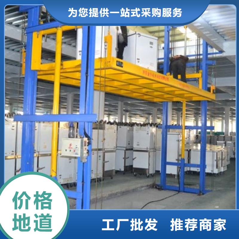 舞臺升降機本地廠家