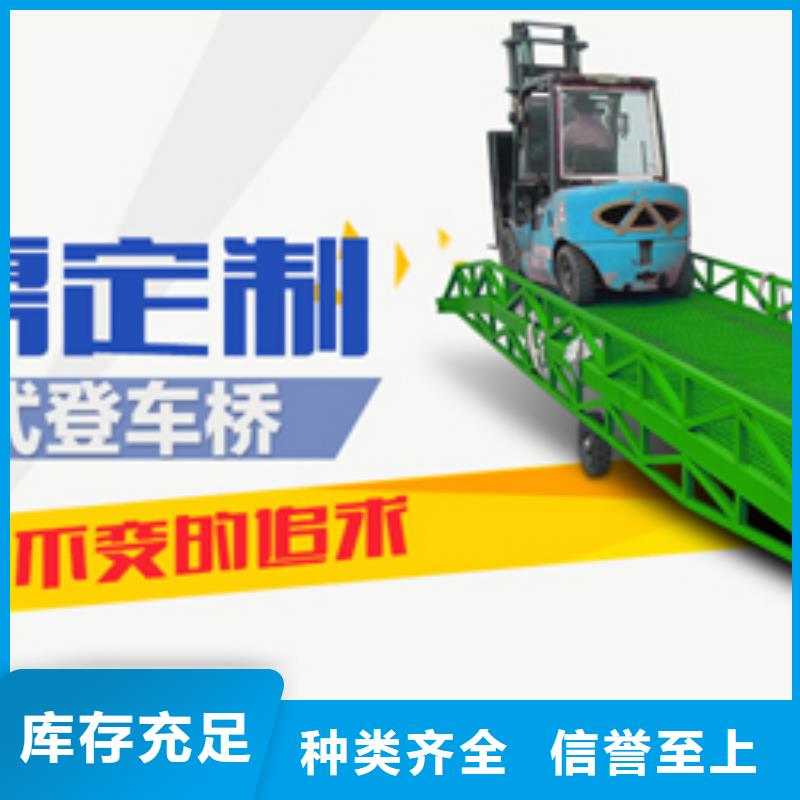 舞臺(tái)升降機(jī)施工