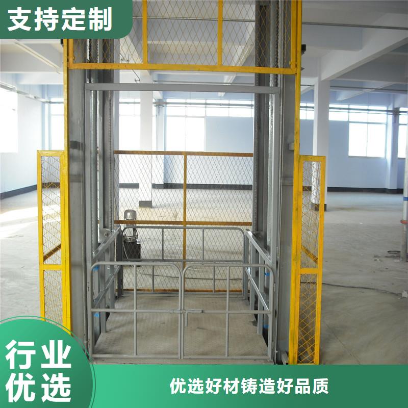 殘疾人升降機在線報價