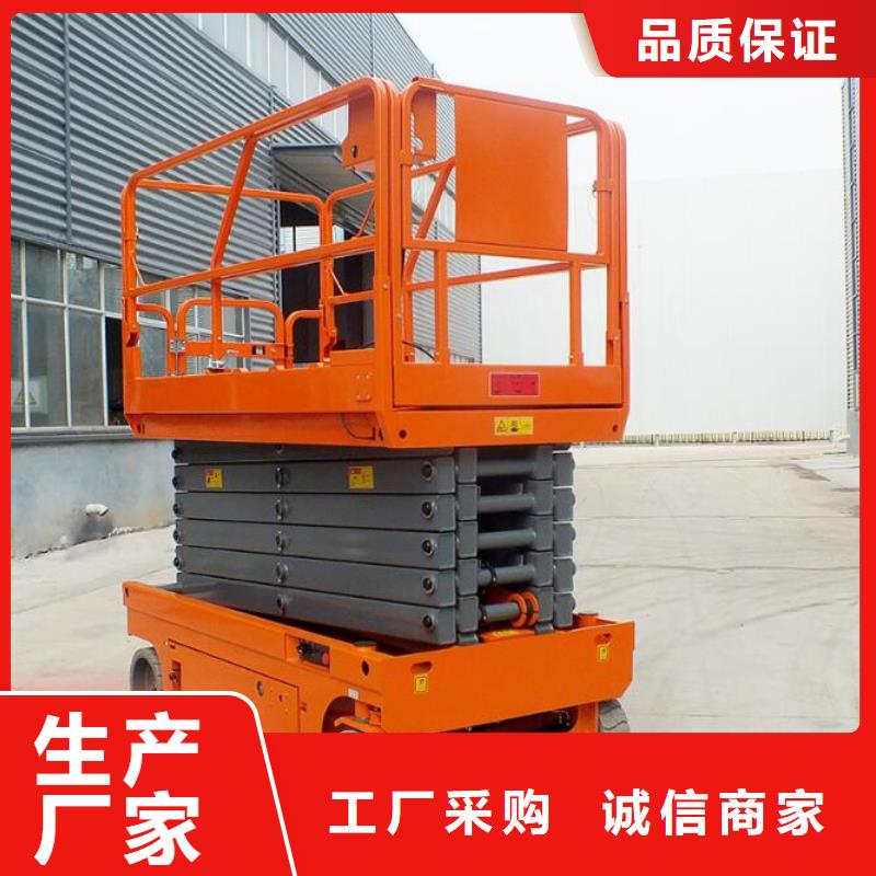 貨物升降平臺(tái)升降橫移立體車(chē)庫(kù)廠家現(xiàn)貨供應(yīng)