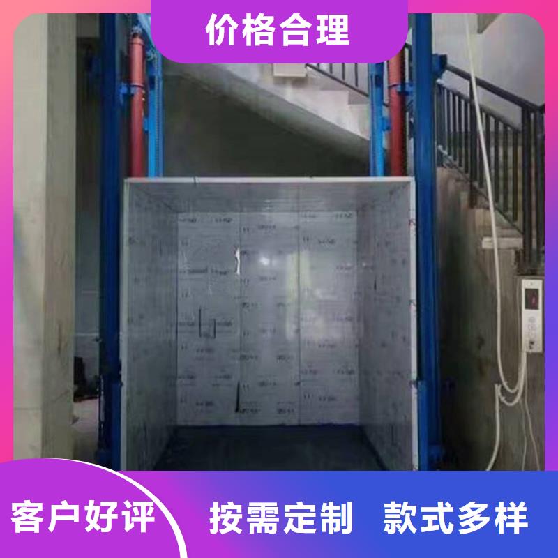可斜置式鋁合金升降機來廠考察