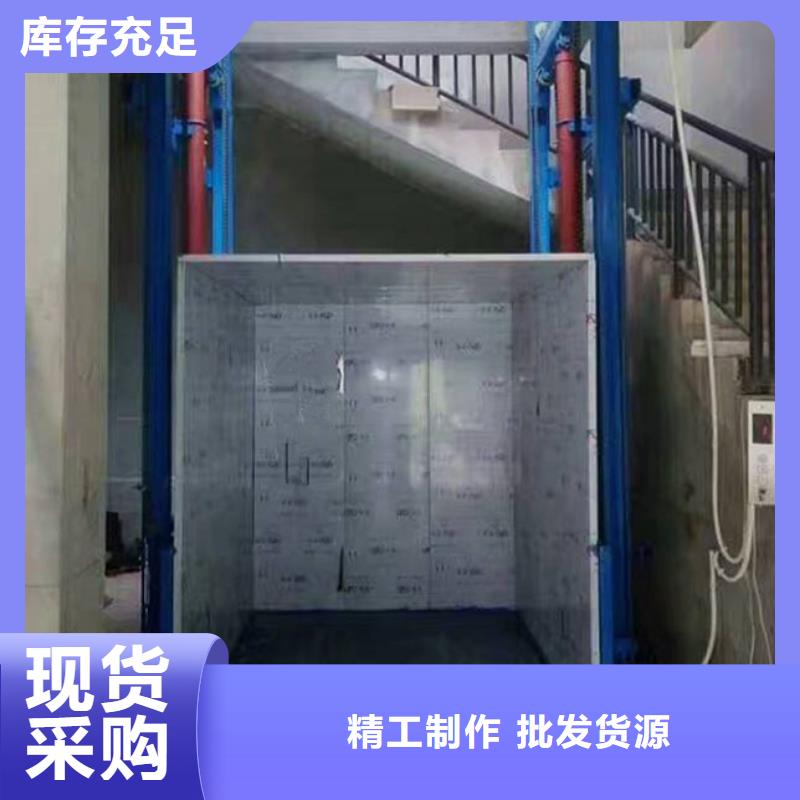 防爆貨梯承接
