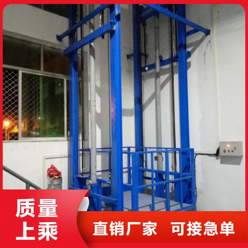 可斜置式鋁合金升降機歡迎電詢
