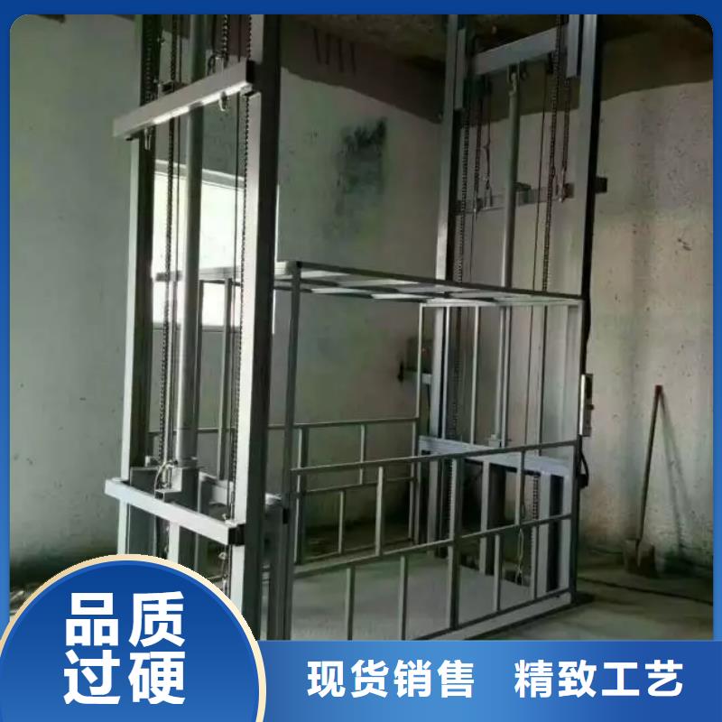 殘疾人升降機(jī)歡迎訂購(gòu)