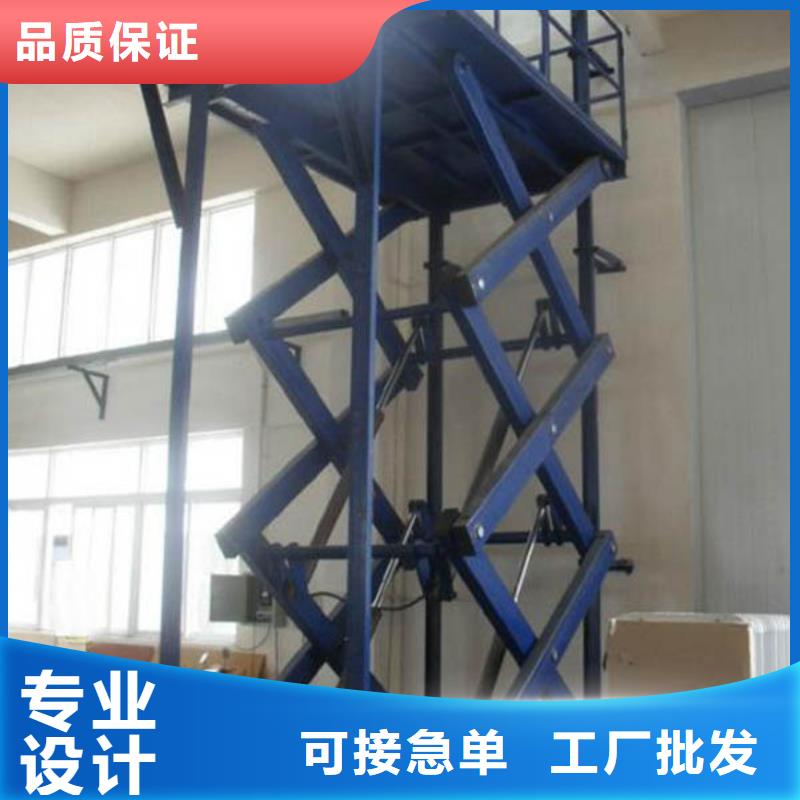 垂直升降機(jī)批發(fā)價(jià)