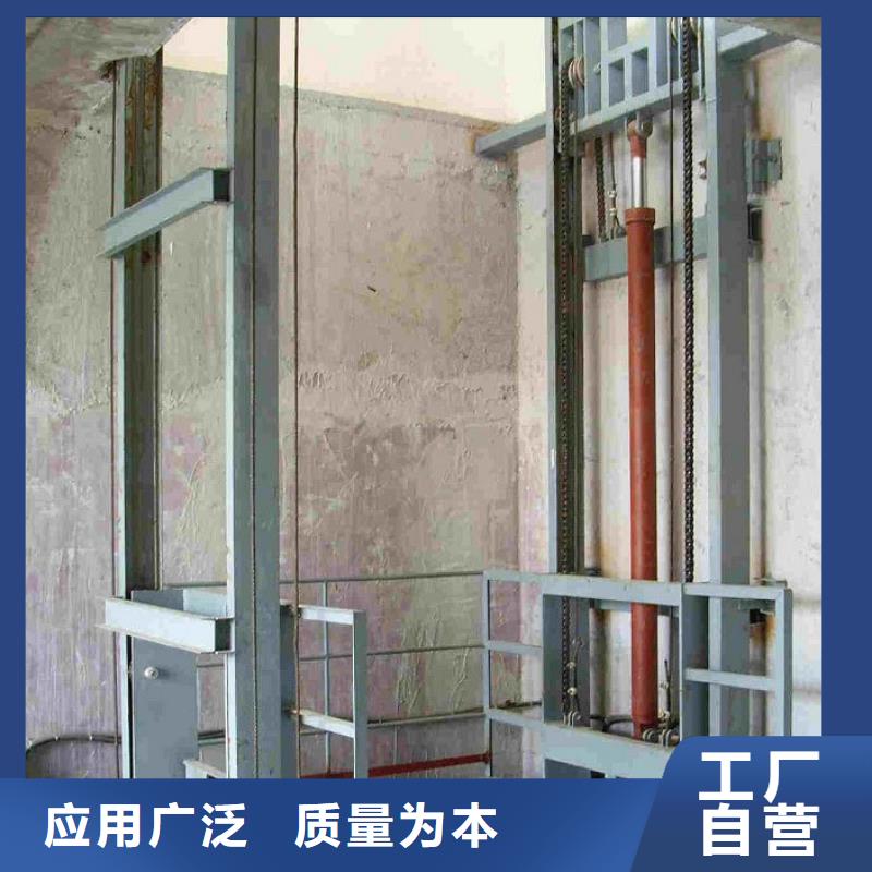 固定式升降平臺(tái) 百看不如一問(wèn)