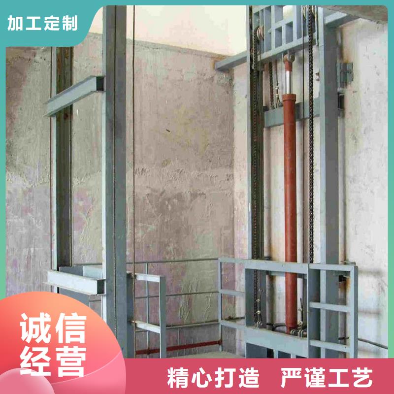 貨物升降平臺(tái),出租停車設(shè)備批發(fā)貨源
