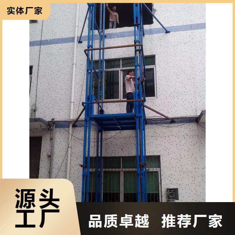 升降舞臺品質放心