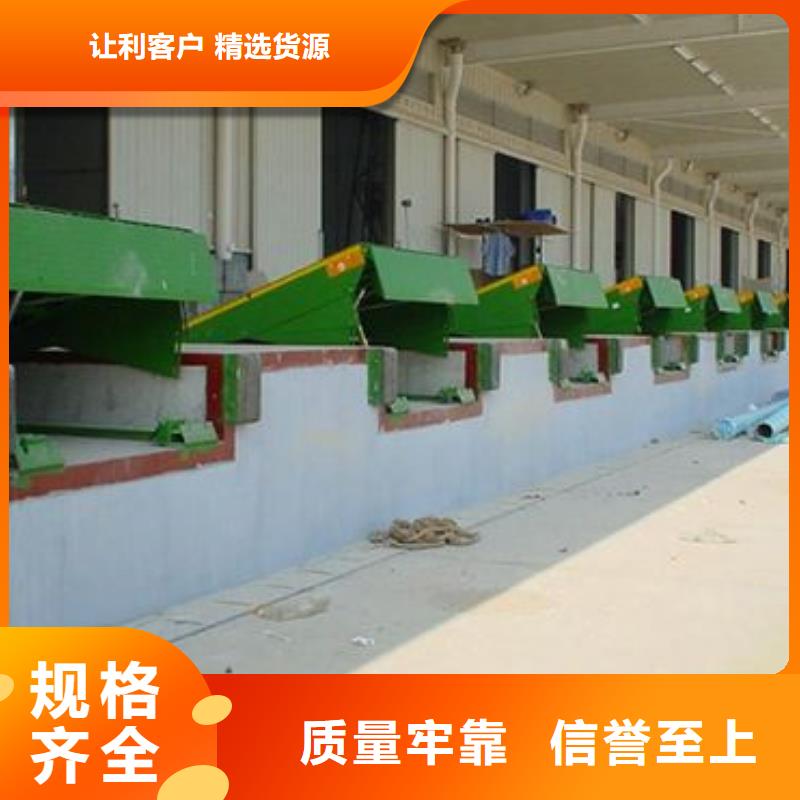 貨物升降平臺地空兩層車庫出租實力商家供貨穩(wěn)定