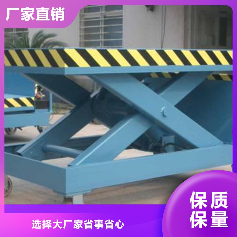 殘疾人升降機-正規(guī)廠家