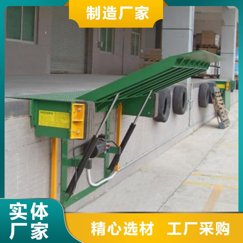 液壓升降貨梯現(xiàn)貨供應(yīng)