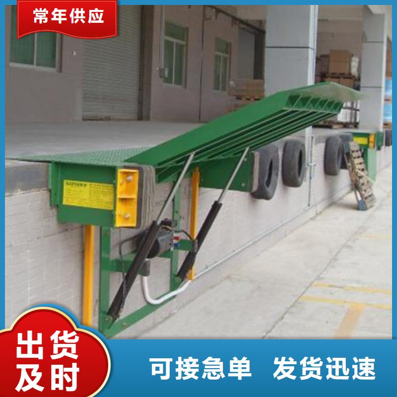 【貨物升降平臺(tái) 升降平移車位租賃價(jià)格有優(yōu)勢(shì)】