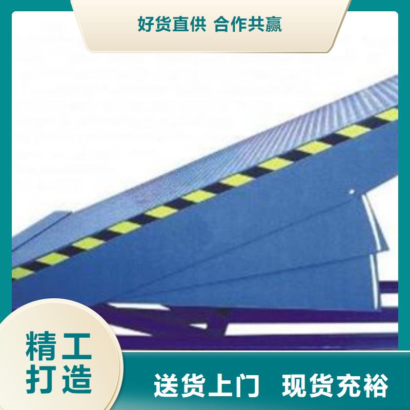 連續(xù)式升降機(jī)直供廠(chǎng)家