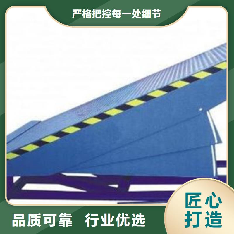 汽車升降機(jī)按需定制
