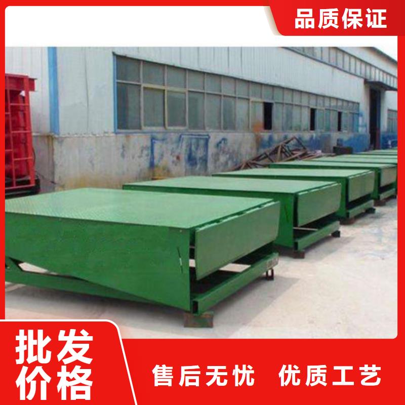 【貨物升降平臺(tái)】二層機(jī)械車庫租賃規(guī)格型號(hào)全
