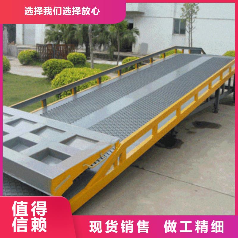貨物升降平臺(tái) 【平面移動(dòng)機(jī)械車庫】廠家精選