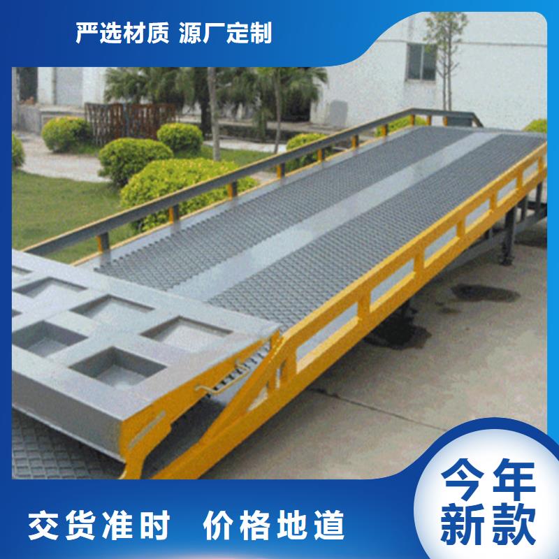 升降機(jī)貨梯價格