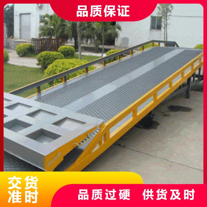 貨梯廠家中心