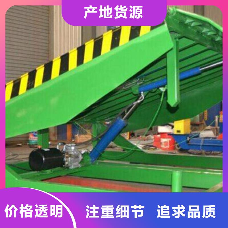 殘疾人升降機(jī)歡迎訂購(gòu)