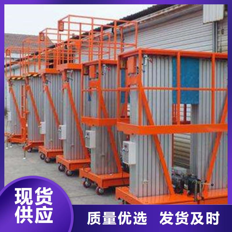 油壓升降機(jī)為您介紹