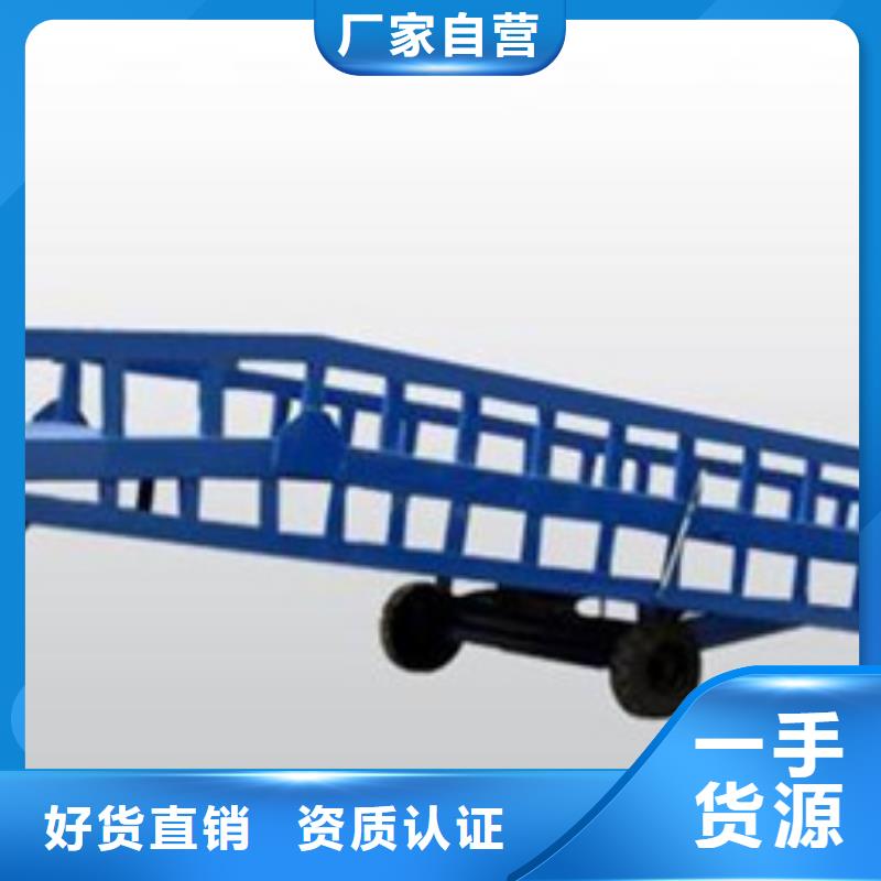 靠譜的殘疾人升降機廠家