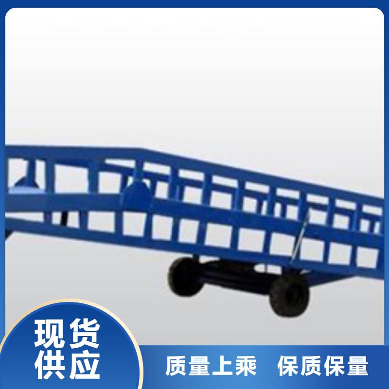 軌道式升降機優(yōu)惠報價