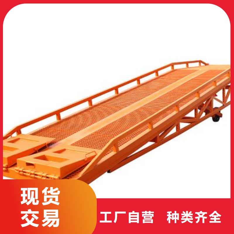 剪叉式升降機(jī)優(yōu)惠報(bào)價(jià)