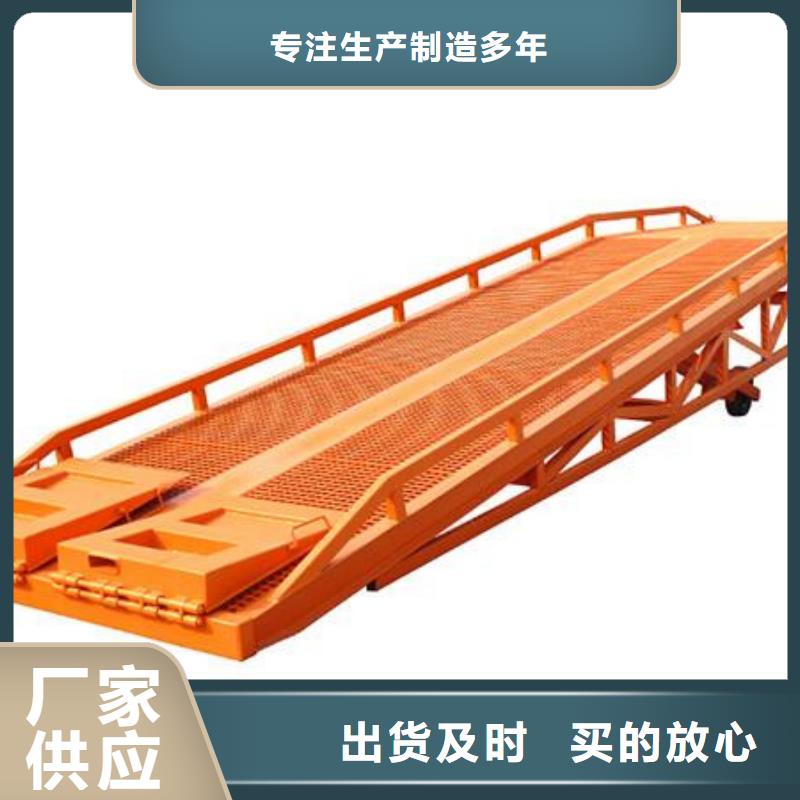 舞臺升降機免費安裝