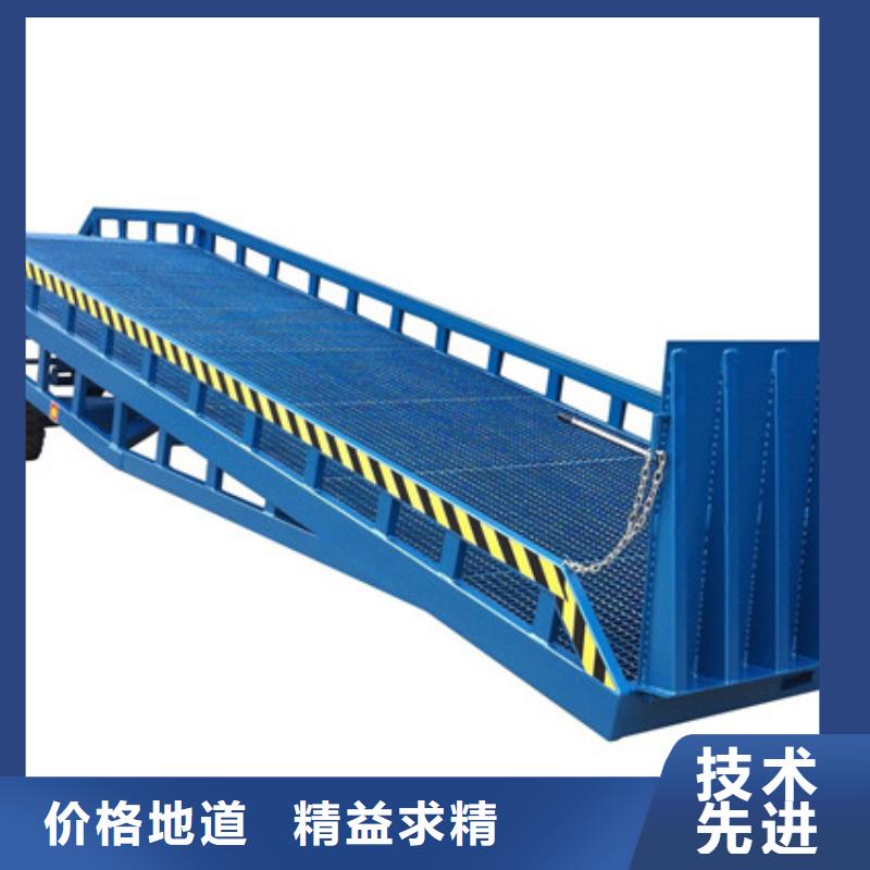 固定式升降平臺(tái)品質(zhì)保證