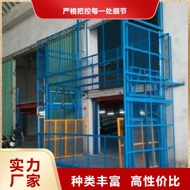 殘疾人升降平臺(tái)企業(yè)