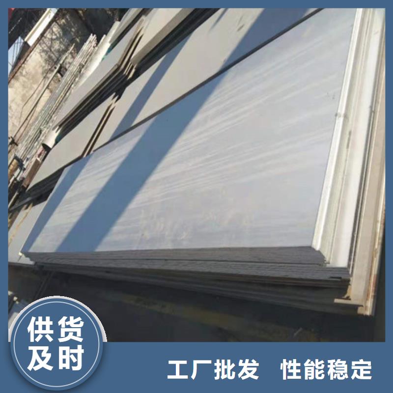 不銹鋼板304不銹鋼板擁有多家成功案例