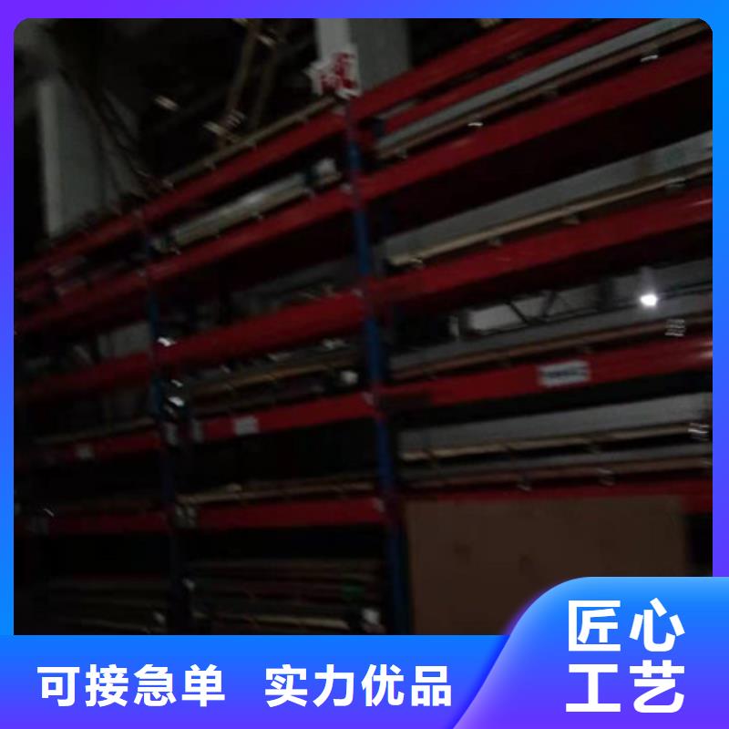 不锈钢板 不锈钢复合板安心购