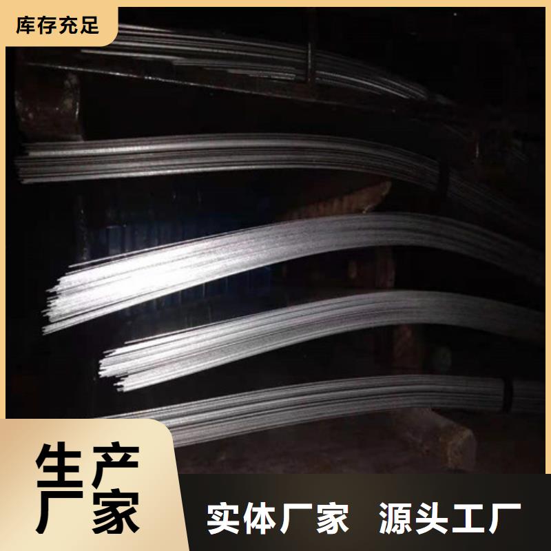 不銹鋼板【不銹鋼復合板】歡迎來電詢價